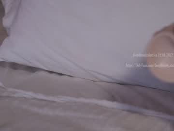 cam girl porn _deepthroatgalactica image #1015437