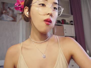 cam girl porn nayeonobi image #6840720