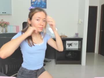 cam couple porn ellcrys image #4283771
