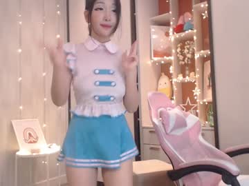 cam girl porn hi_teika image #1140530