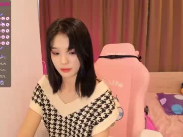 cam girl porn aisneon image #2693131