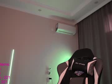 cam girl porn lindamei image #1910684