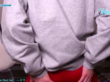 cam man porn anotherskinnyboy image #1239887