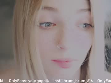 cam girl porn baby_gopn1k image #1312991