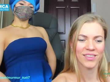 cam girl porn murmur_kati image #928334