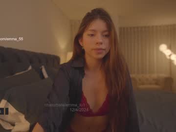 cam girl porn emma_lu1 image #6774206