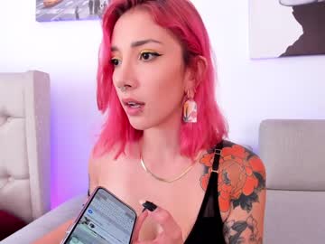 cam girl porn thecosmicgirl image #2135354