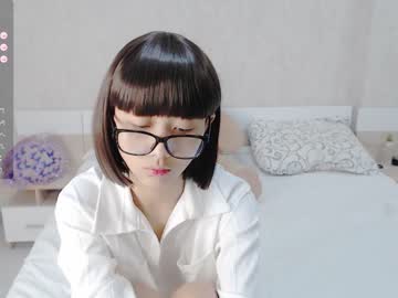 cam girl porn little_yena image #5691246