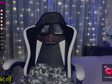 cam girl porn magic_elf image #984813