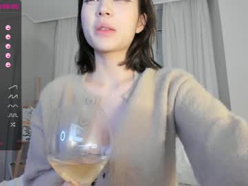 cam girl porn hee_jin image #3247417