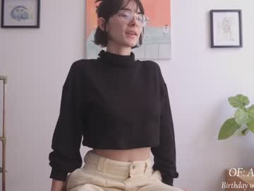 cam girl porn maria_alfonsina_ image #4542809