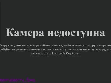 cam girl porn unicorngirls image #1280662