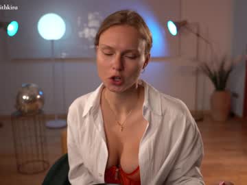 cam girl porn chillwithkira image #4450834