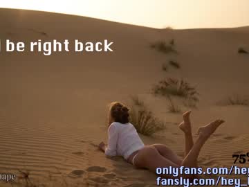 cam girl porn heyhorny_cb image #4153941