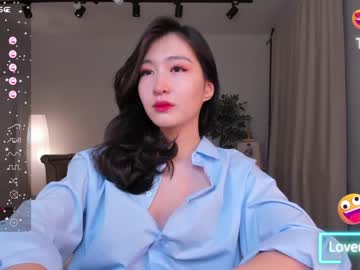 cam girl porn natsumiito image #5905366