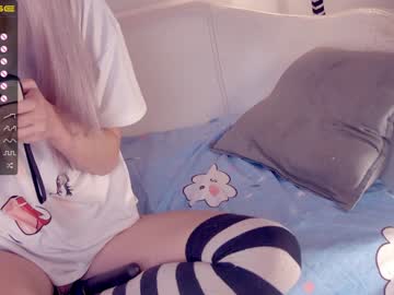 cam girl porn careful_i_bite image #1291450