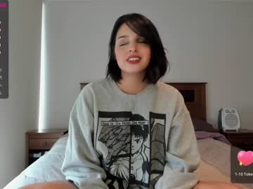 cam girl porn yourfreakygirl image #4772258