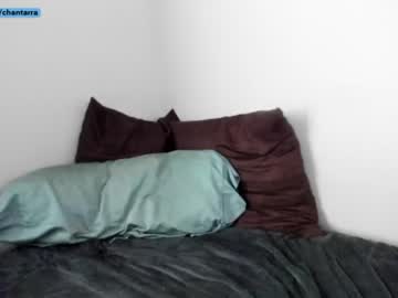 cam girl porn chantarra image #5279007