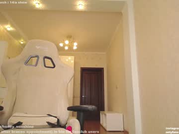 cam girl porn honey_sunshine image #6663696