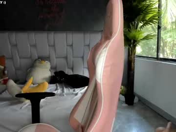 cam girl porn sugar_troubl3 image #1561150