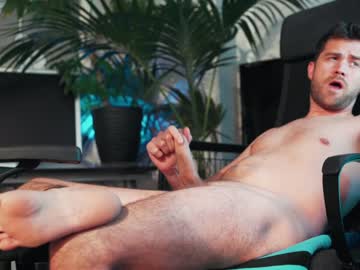 cam man porn jackoffdude85 image #2783666