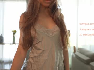 cam girl porn emma_lu1 image #5911890