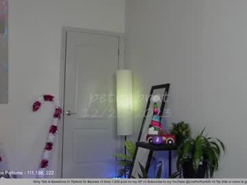 cam girl porn petitebrat image #5963847