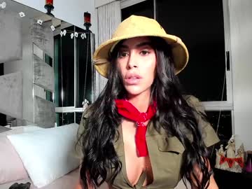 cam girl porn _perlalovers image #2927167