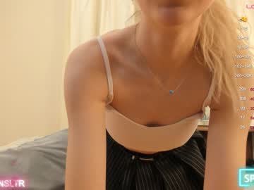cam girl porn rainaslater image #5892751