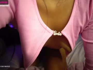 cam girl porn pocahontas000 image #4751005