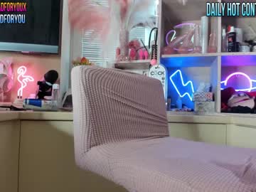 cam girl porn 2badforyou image #4241372