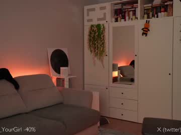 cam girl porn _blackbee_ image #5774351