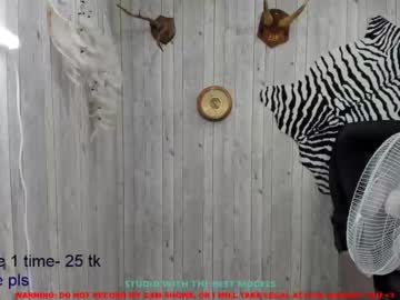 cam girl porn mira_blush image #1056548