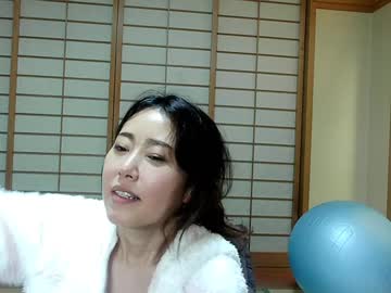 cam girl porn maybenanako image #5705224