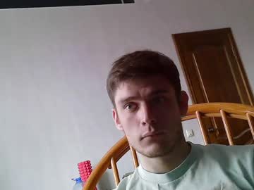 cam man porn jon3983 image #4210495