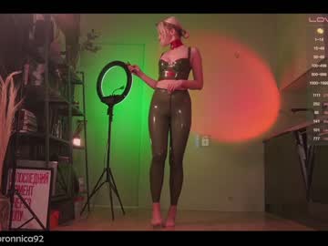cam girl porn bronnica image #3634203