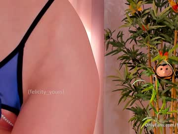 cam girl porn felicity_yours image #5205863
