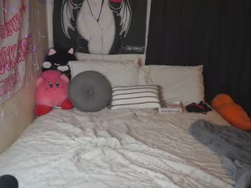 cam girl porn yogendub image #917024