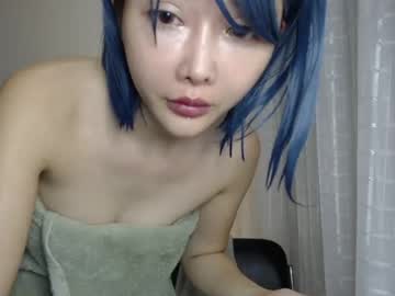 cam girl porn asian_angel1994 image #5710354