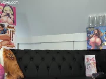cam girl porn siswet19 image #2988496