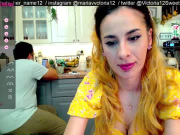 cam girl porn whats_her_name image #4194077