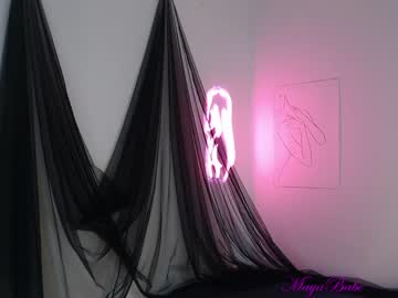 cam girl porn mayababe1411 image #186094