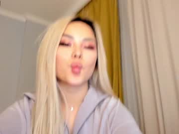 cam girl porn bae_suz image #253118