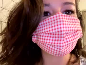 cam girl porn mtn_dew_queen image #164538