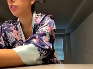 cam girl porn banana_hannah image #733604