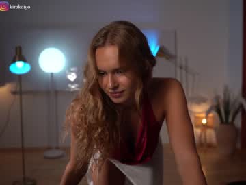 cam girl porn chillwithkira image #5374842