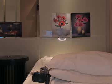 cam girl porn lucynuty image #5090784