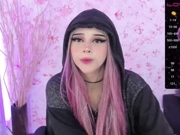 cam girl porn soon_lee image #1780229