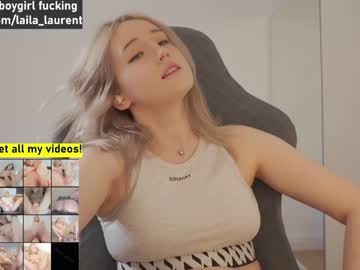 cam girl porn laila_laurent image #4664808