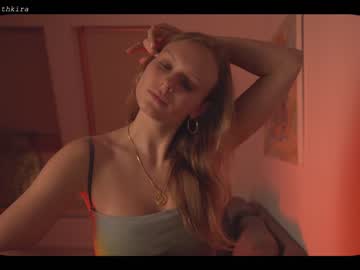 cam girl porn chillwithkira image #1776696
